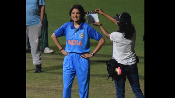 ईडन गार्डन्स :