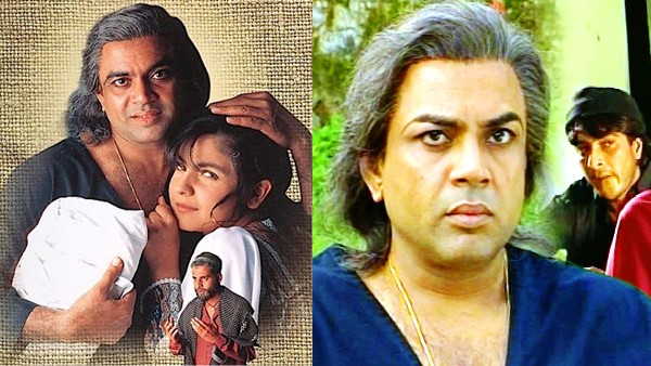  परेश रावल