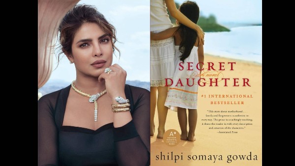 प्रियंका चोपड़ा जोनास