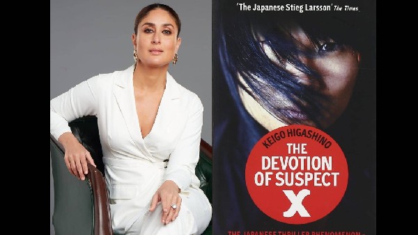  करीना कपूर खान