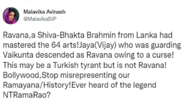 Adipurush Controversy Hindu Mahasabha says Saif Ali Khan Ravan look is like Khilji or Changez Khan