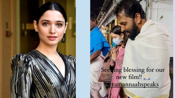 tamannaah bhatia tamannaah bhatia