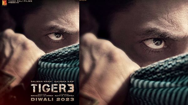 रिलीज डेट