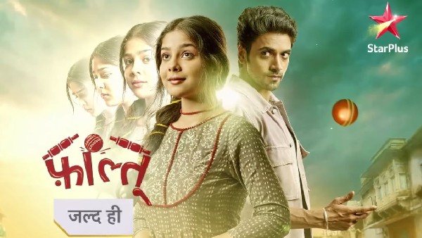 new-tv-serial-faltu-to-start-from-2nd-november-on-star-plus-know-all-the-details-about-this-new-sho