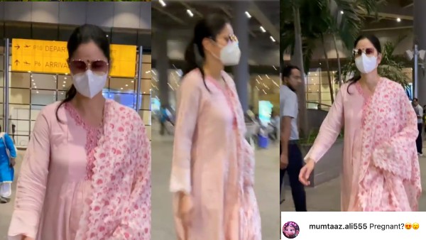 ढीले कपड़ों में उड़ी पहली अफवाह