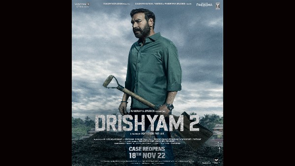 थैंक गॉड में देखा गया 