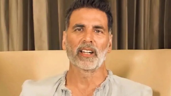 बड़े मियां छोटे मियां