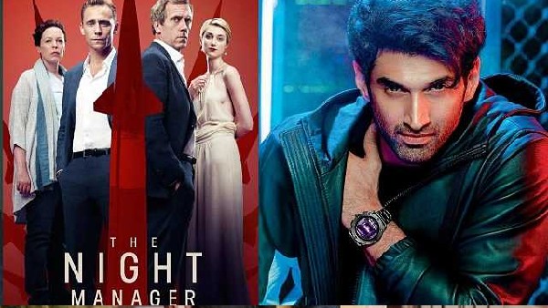 द नाईट मैनेजर रीमेक