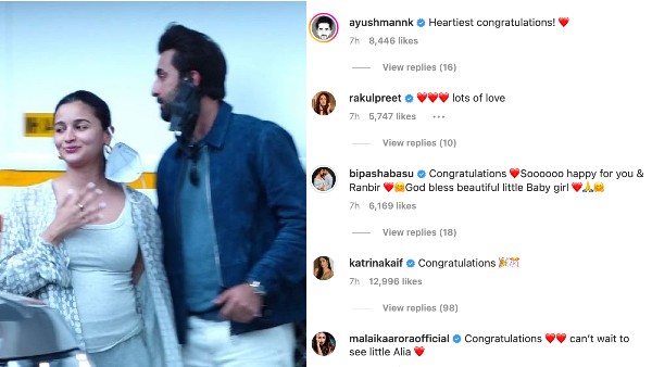 नन्हीं आलिया से मिलने का इंतज़ार