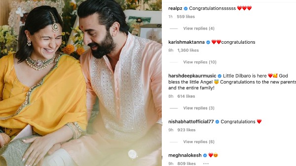 जारी है सिलसिला