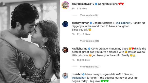 बेटी के जन्म की बधाई