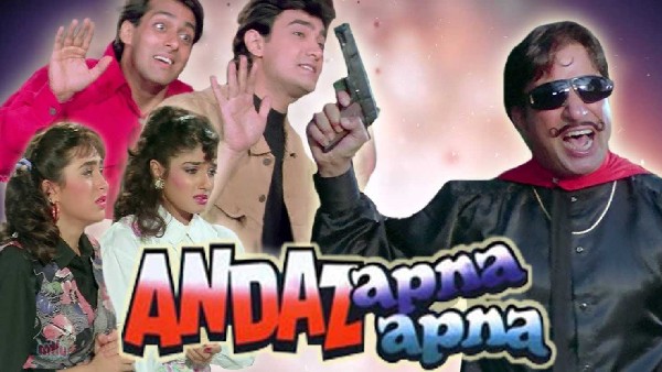 हिंदी सिनेमा की आईकॉनिक फिल्म