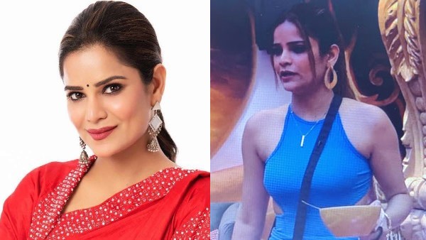 Archana Gautam Archana Gautam