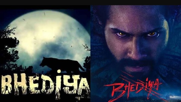 अंत में बड़ा सरप्राइज़