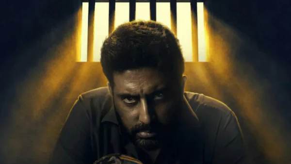 कहानी कहानी