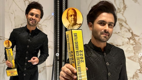 दादा साहेब फाल्के अवार्ड