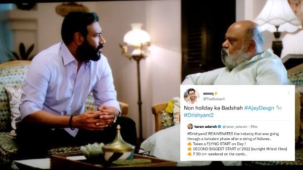 नॉन हॉलीडे का बादशाह