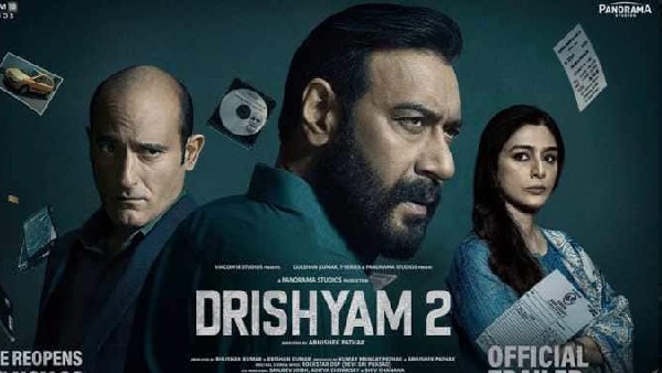 रविवार को दृश्यम 2 की कमाई