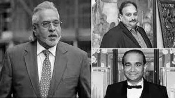 तीन भगौड़ों का पूरा केस