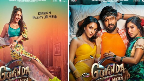 govinda naam mera govinda naam mera