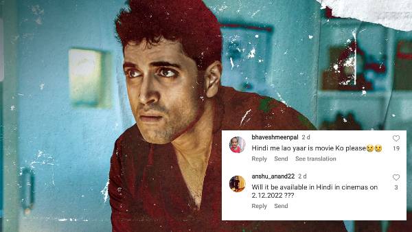 hit-2-trailer-adivi-sesh-is-getting-tremendous-love-netizens-appealed-to-release-hindi-version