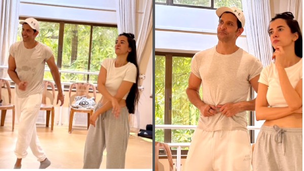 साथ में जिम साथ में जिम