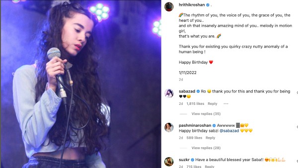 यूं किया था विश यूं किया था विश