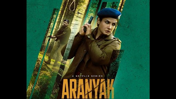 अरण्यक :