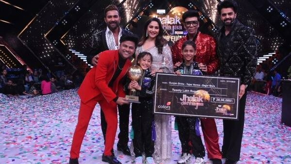 20 लाख का क्या करेंगी गुंजन