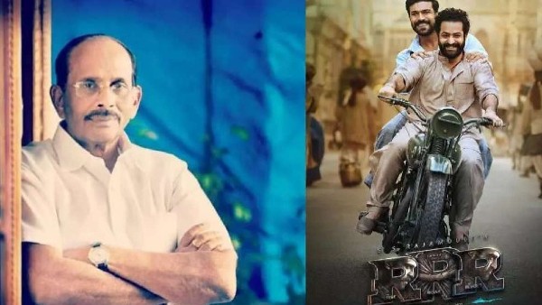 केवी विजयेंद्र प्रसाद ने कहा केवी विजयेंद्र प्रसाद ने कहा