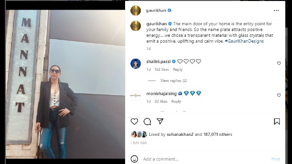 अफवाहों पर विराम