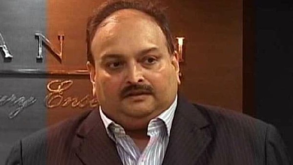 गायब करार दिया गया था मेहुल चौकसी