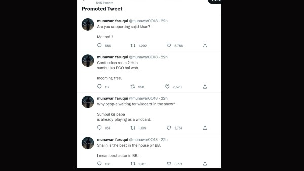 मुनव्वर ने बिग बॅास पर साधा निशाना