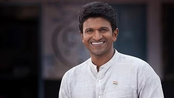 पुनीत राजकुमार :