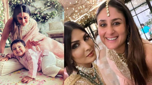 बुआ करीना कपूर की खुशी