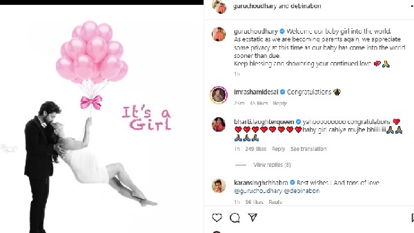 Gurmeet Choudhary and Debina Bonnerjee