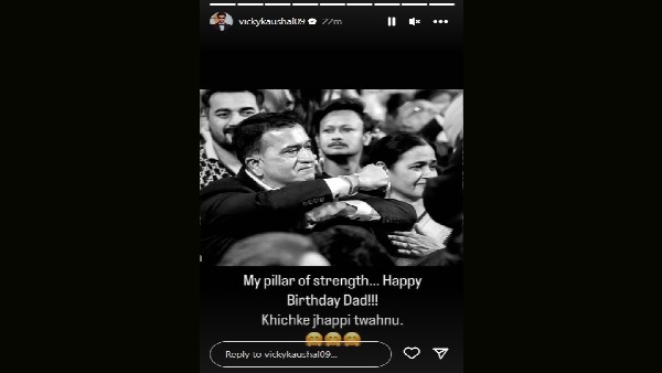 vicky kaushal, sham kaushal