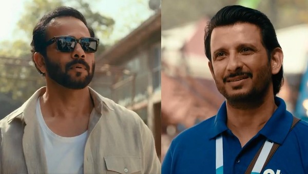 साथ में किया एड साथ में किया एड