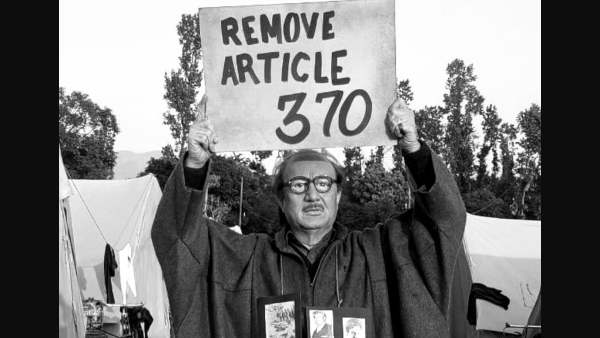 शर्म आनी चाहिए ऐसे लोगों को शर्म आनी चाहिए ऐसे लोगों को