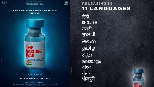 the-vaccine-war-vivek-agnihotri-completed-the-shooting-of-film-know-full-starcast-and-release-date the-vaccine-war-vivek-agnihotri-completed-the-shooting-of-film-know-full-starcast-and-release-date