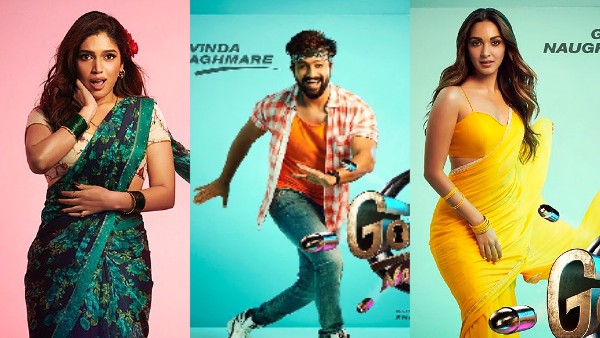 डिज़्नी हॉटस्टार पर गोविंदा नाम मेरा