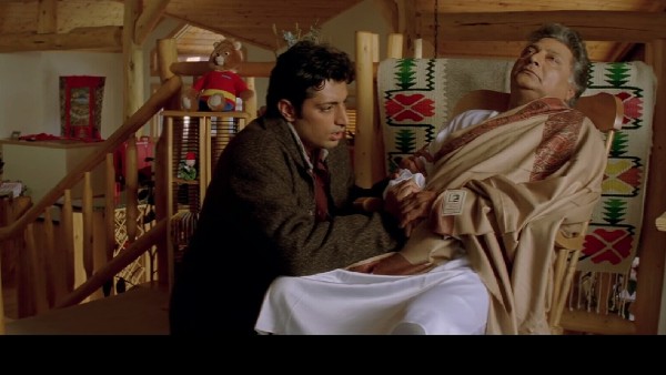 छोटी सी यादगार भूमिका छोटी सी यादगार भूमिका