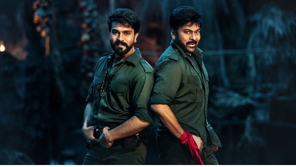 आचार्य :