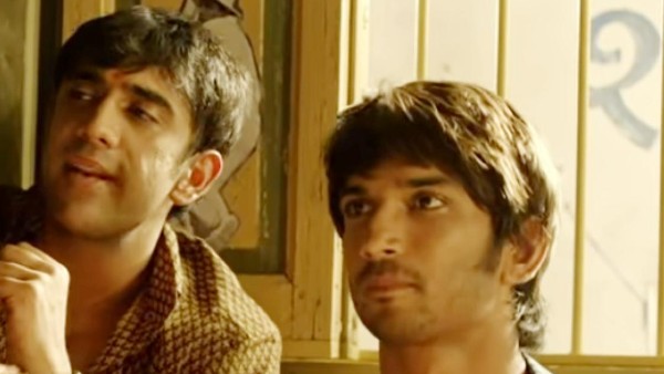 4 बार सुसाइड की कोशिश