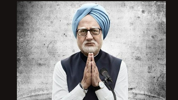 अनुपम खेर : 