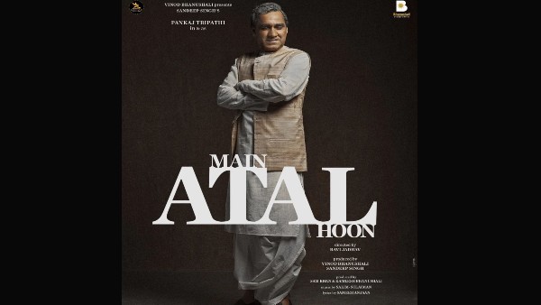 दिया शानदार कैप्शन दिया शानदार कैप्शन