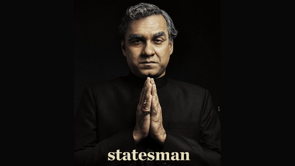 पसंद किया जा रहा लुक पसंद किया जा रहा लुक