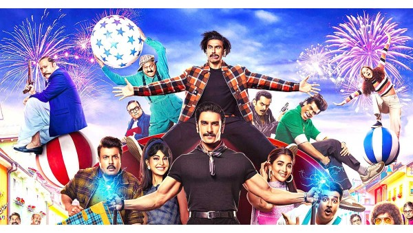 सर्कस : सर्कस :