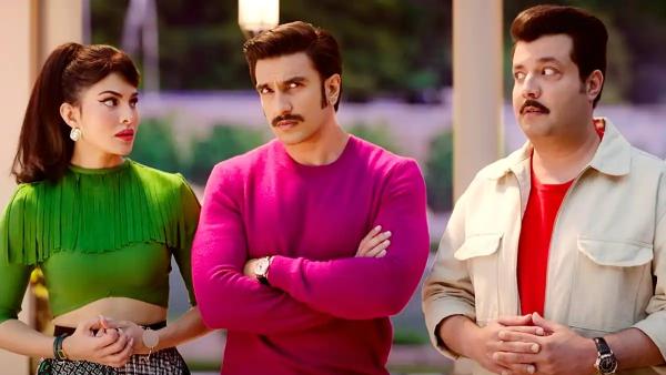 वीकेंड कलेक्शन