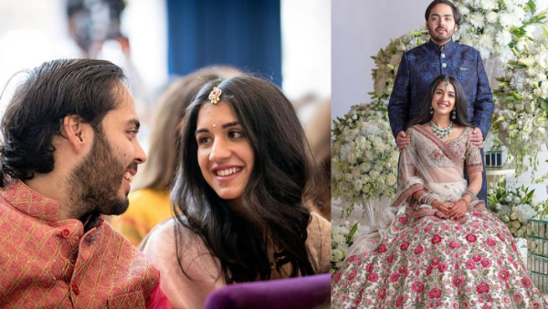 रोके की तस्वीर